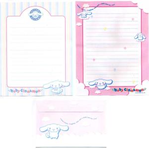 Papel de carta Sanrio Cinnamoroll vegetal