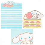 Papel de carta Sanrio Cinnamoroll bolo