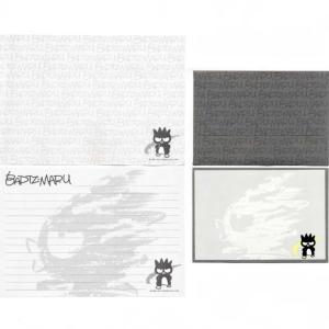 Papel de carta Sanrio Badtz Maru 2001