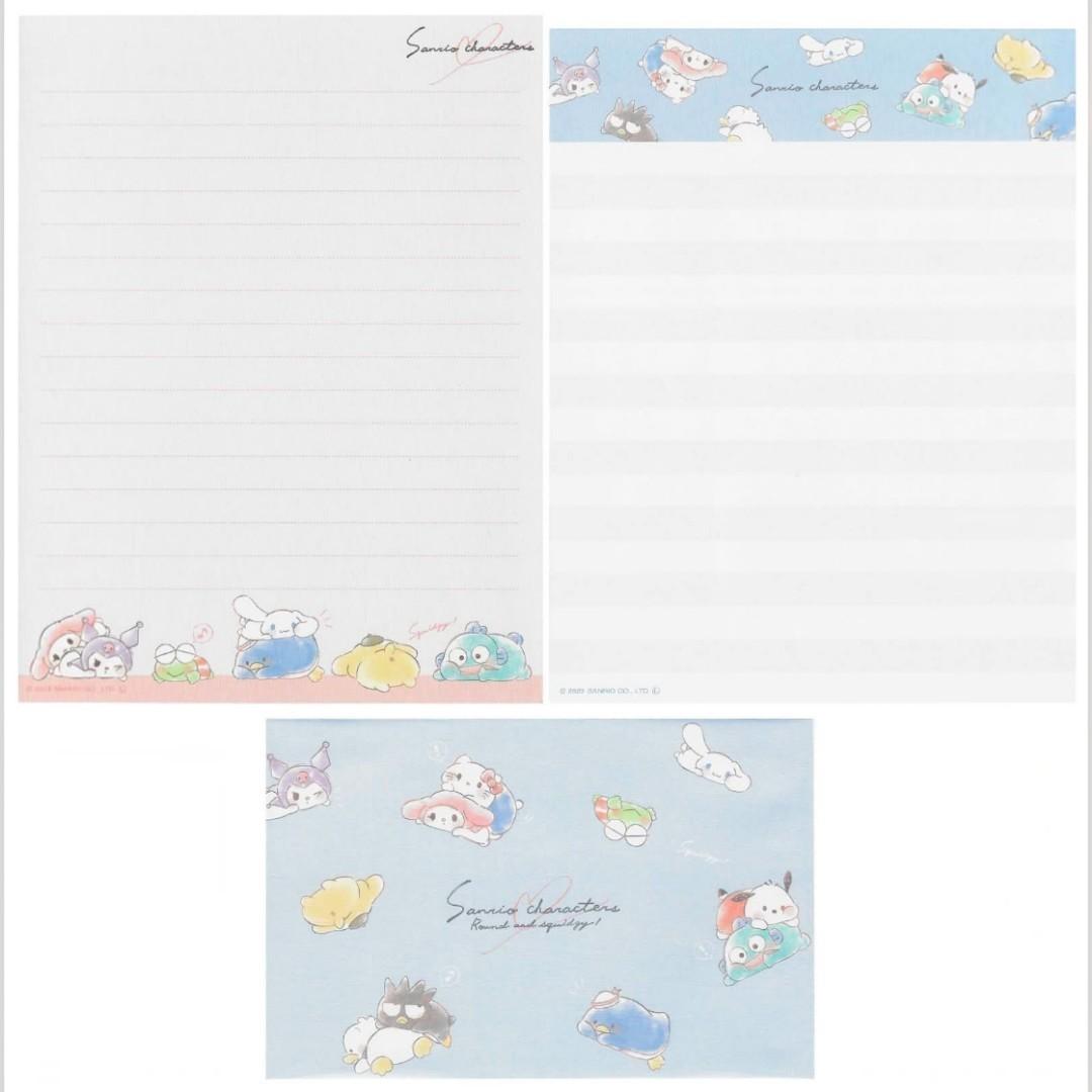 Papel de carta Sanrio Characters B