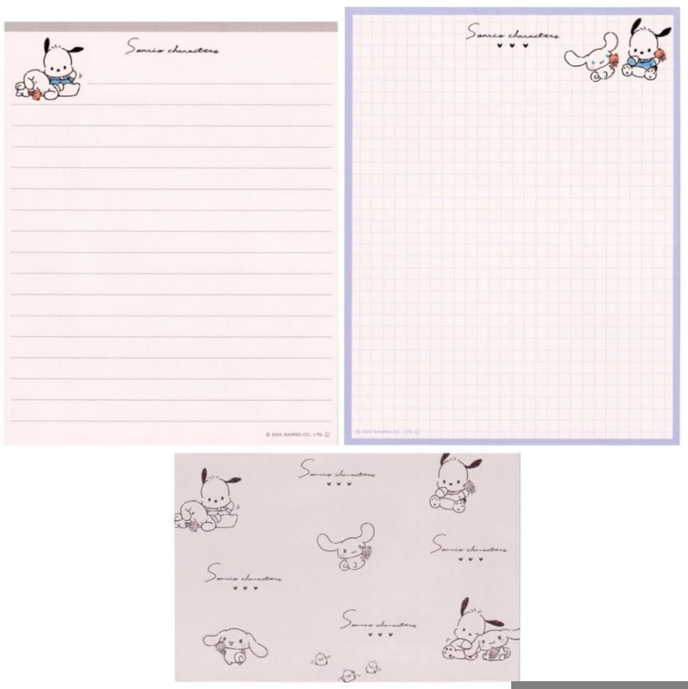 Papel de carta Sanrio Characters D