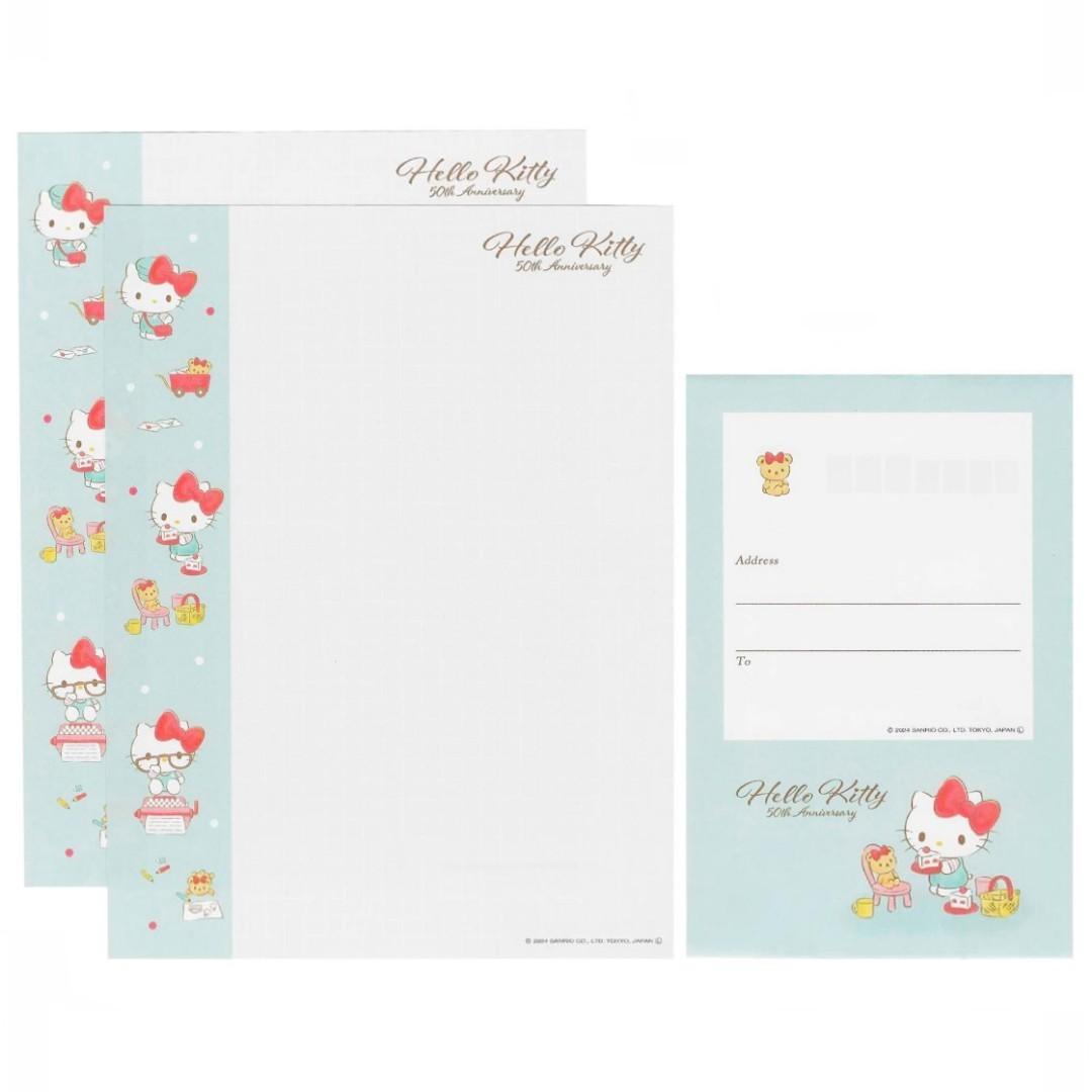 Papel de carta Sanrio Hello Kitty 50th B