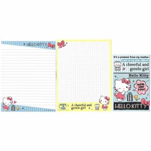 Papel de carta Sanrio Hello Kitty cheerful B