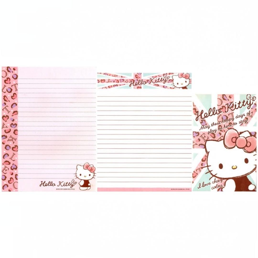 Papel de carta Sanrio Hello Kitty leopard print B