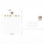 Papel de carta Sanrio Hello Kitty Siri