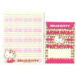 Papel de carta Sanrio Hello Kitty Cerejas pink