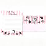 Papel de carta Sanrio Hello Kitty poodle black