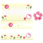 Papel de carta Sanrio Hello Kitty Sakura amarela