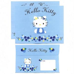 Papel de carta Sanrio Hello Kitty BLUE