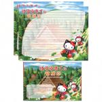 Papel de carta Sanrio Hello Kitty Regional 2004