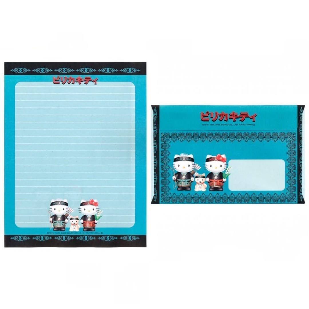 Papel de carta Sanrio Hello Kitty Regional Pirika