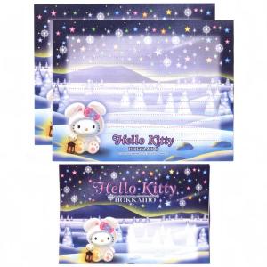 Papel de carta Sanrio Hello Kitty Hokkaido neve