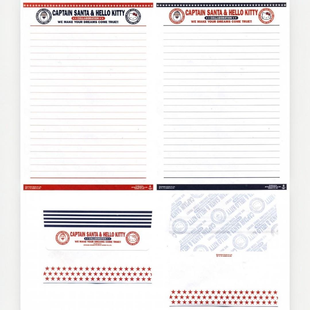 Papel de carta Sanrio Hello Kitty Captain