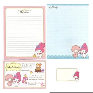 Appel de carta Sanrio My Melody esquilo