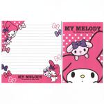 Papel de carta Sanrio My Melody always B