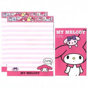 Papel de carta Sanrio My Melody always A