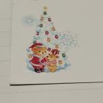 Papel de Carta Hallmark Ursinho Natal