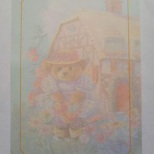 Papel de urso
