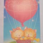 Papel de carta A4 Bichinhos