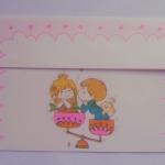 Envelope raro Ado Mizumori.