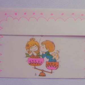 Envelope raro Ado Mizumori.