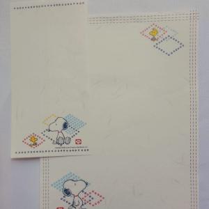 Papel de carta Snoppy