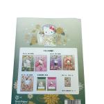 Papel de carta Hello Kitty com vestimenta Japonesa