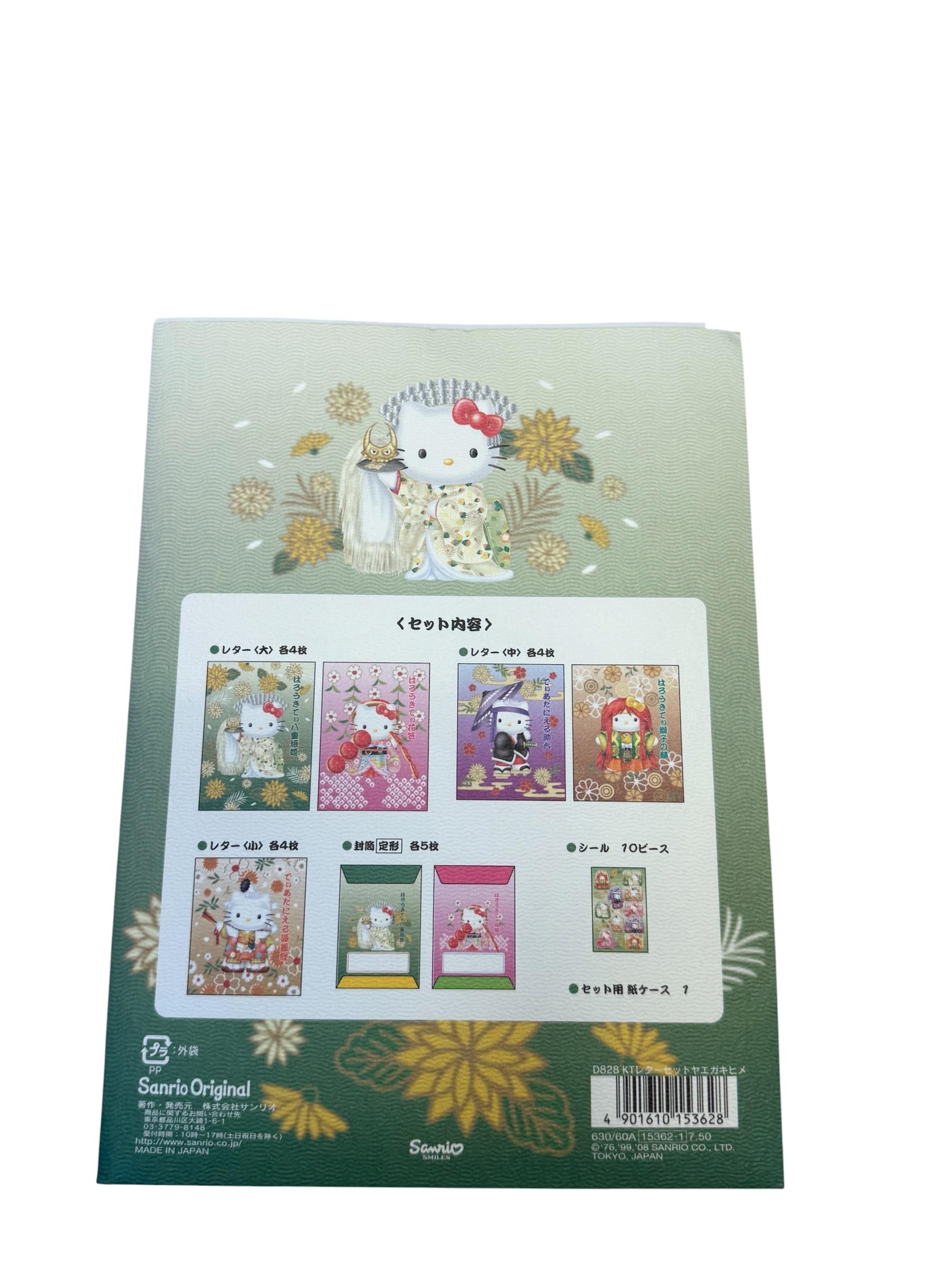 Papel de carta Hello Kitty com vestimenta Japonesa