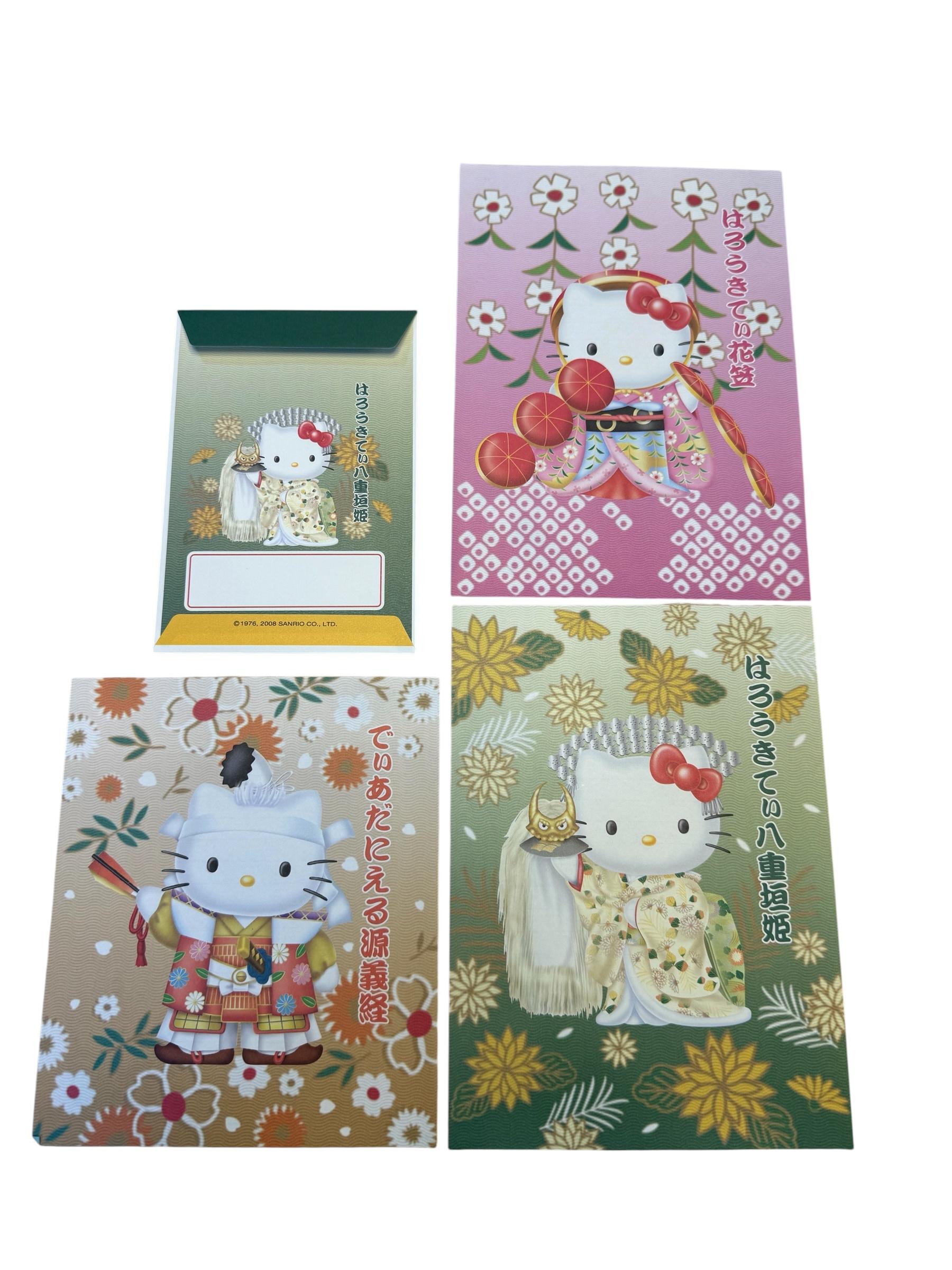 Papel de carta Hello Kitty com vestimenta Japonesa