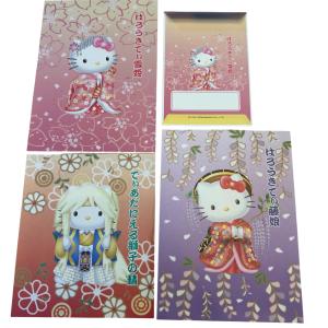 Papel de carta Hello Kitty Japonesa C