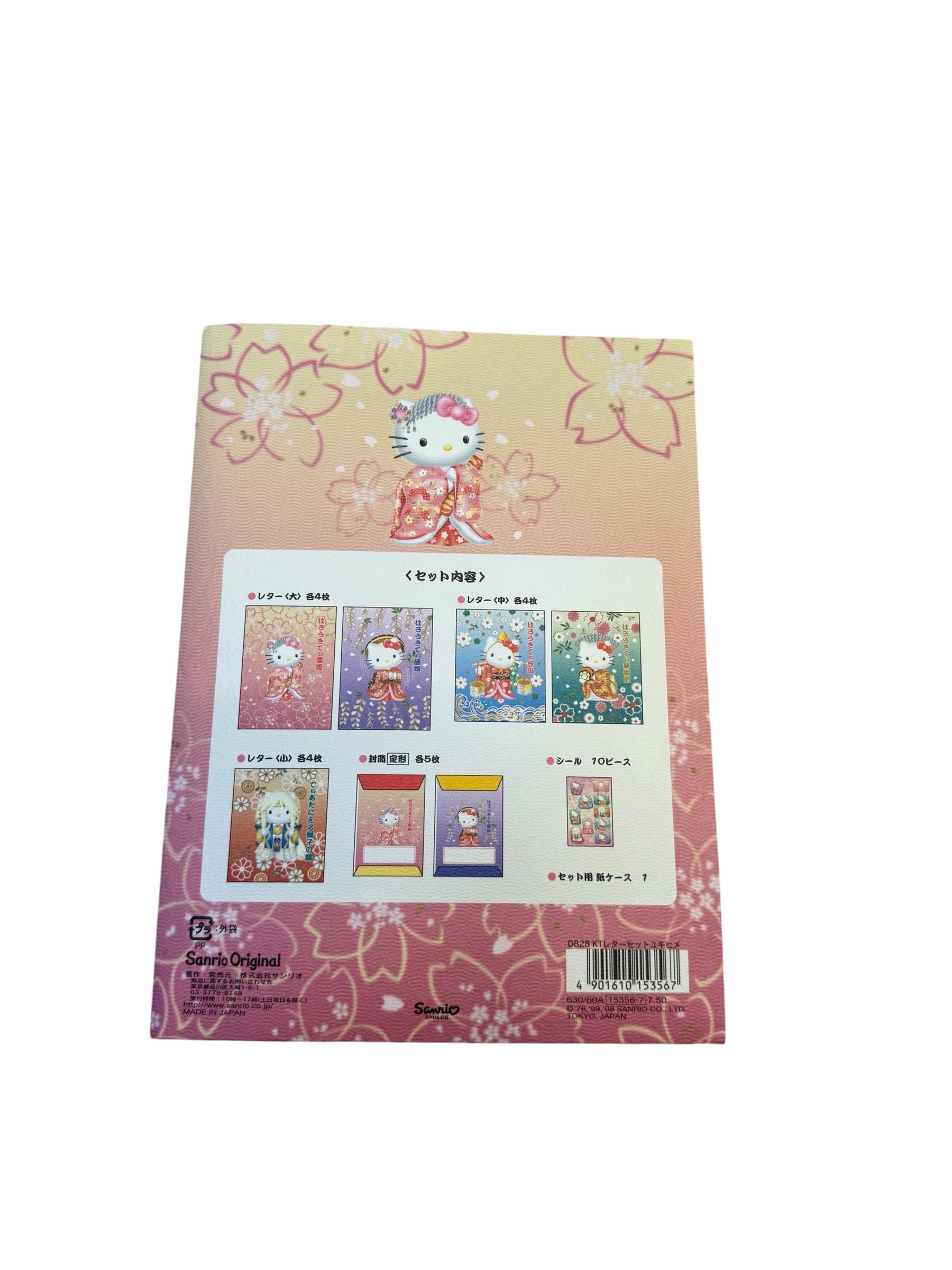 Papel de carta Hello Kitty Japonesa C