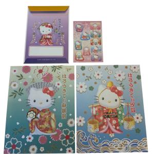 Papel de carta Hello Kitty japonesa Kimono