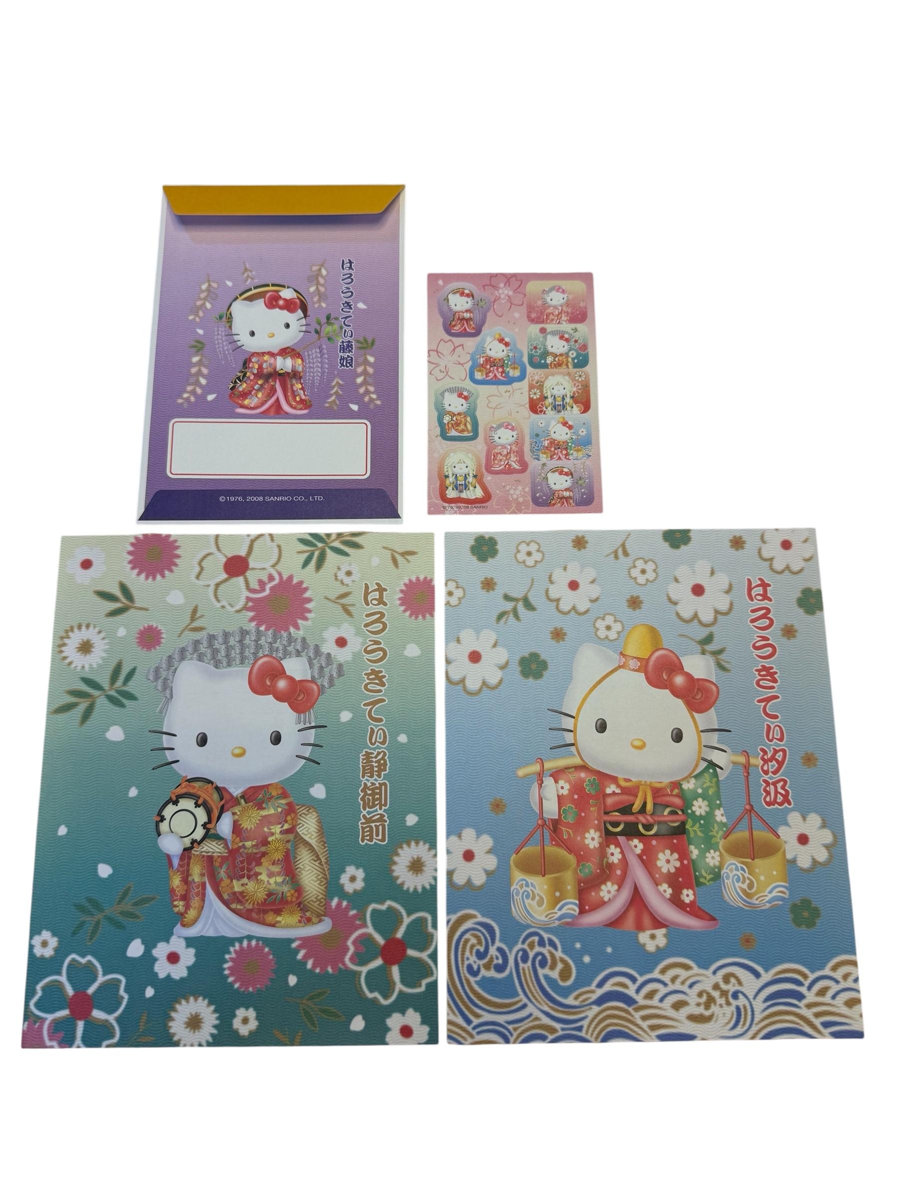 Papel de carta Hello Kitty japonesa Kimono
