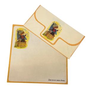 Papel de carta Menininhas Gisele