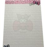 Papel de carta Kuromi laço Grey