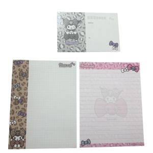 Papel de carta Kuromi laço Grey