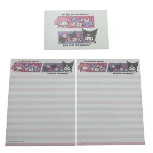 Papel de carta Kuromi 20 My melody 50