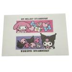 Papel de carta Kuromi 20 My melody 50