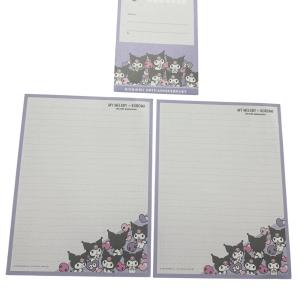 Papel de carta Kuromi aniversário