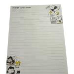 Papel de carta Snoopy telefone