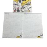 Papel de carta Snoopy amarelo