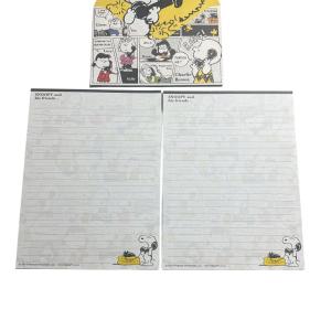 Papel de carta Snoopy amarelo