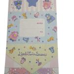 Lote Little Twin Stars encarte notas