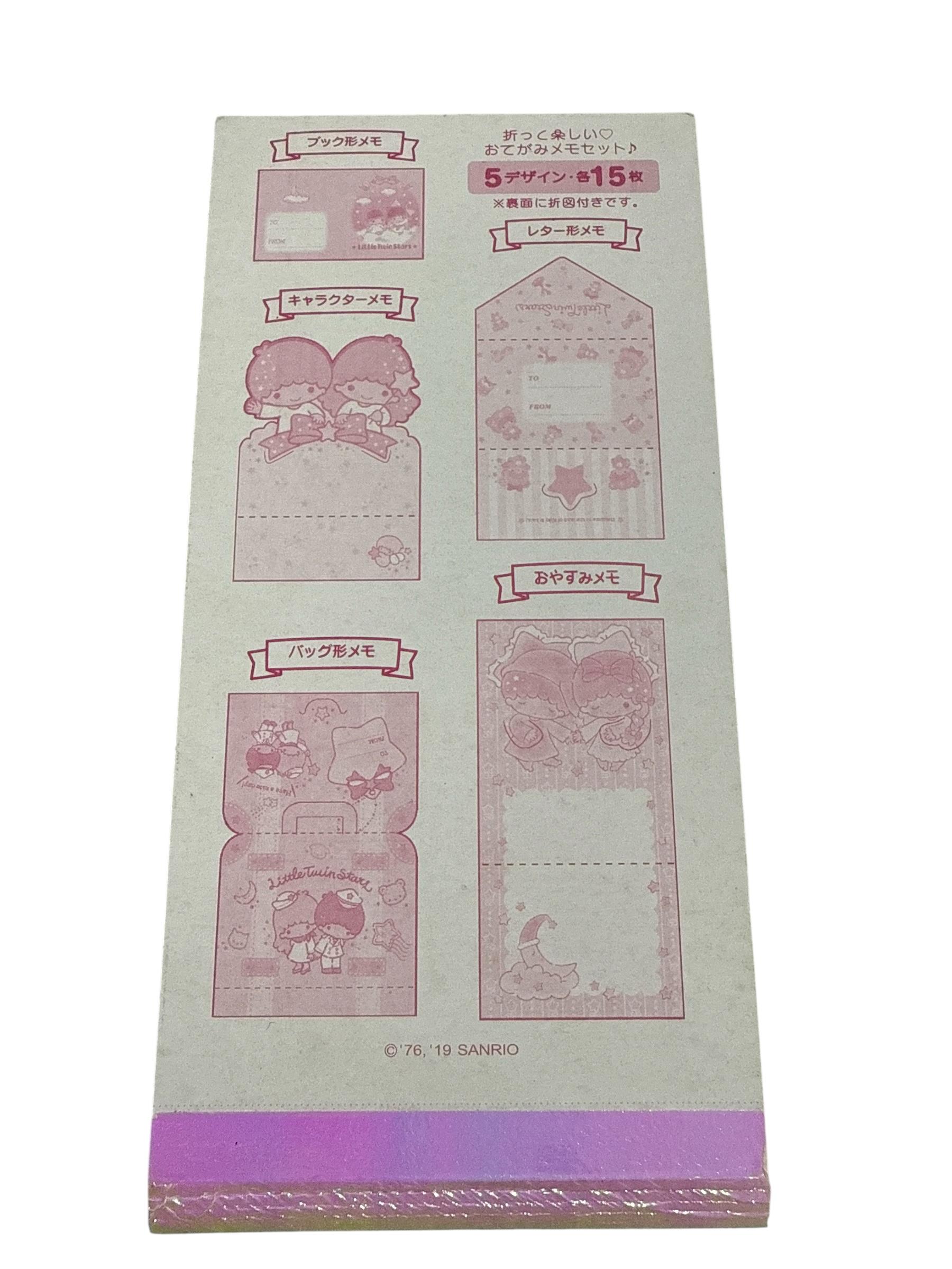 Lote Little Twin Stars encarte notas