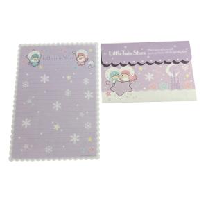 Papwl de carta Little Twin Stars Neve