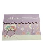 Papwl de carta Little Twin Stars Neve