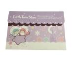 Papel de carta Little Twin Stars neve