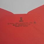 Papel de carta hello kitty