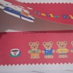 Papel de carta hello kitty