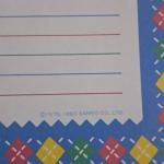 Papel de carta hello kitty